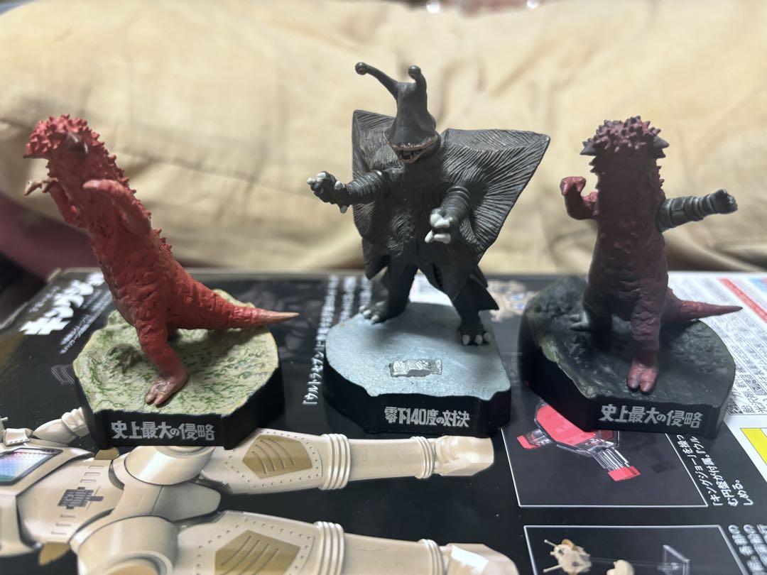 ウルトラ怪獣名鑑　シークレット2種　オマケ付き