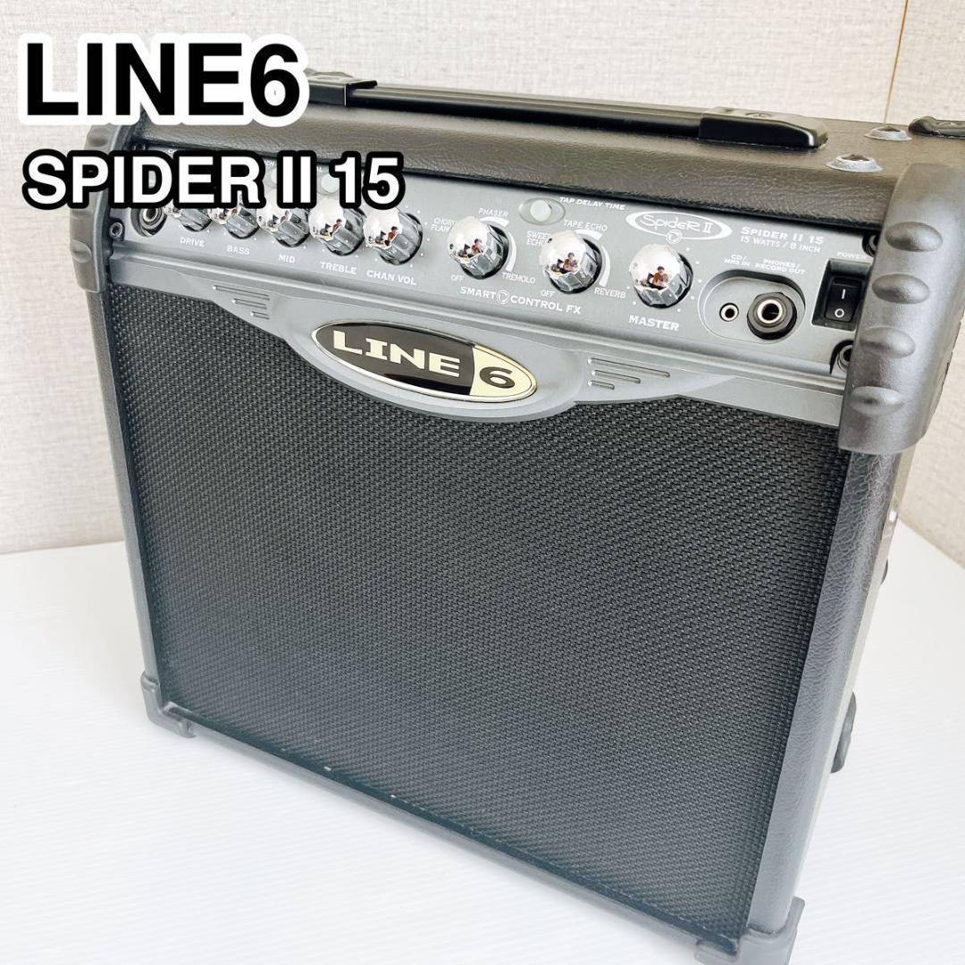 LINE6 SPIDERⅡ 15watt 8inch モデリングギターアンプ