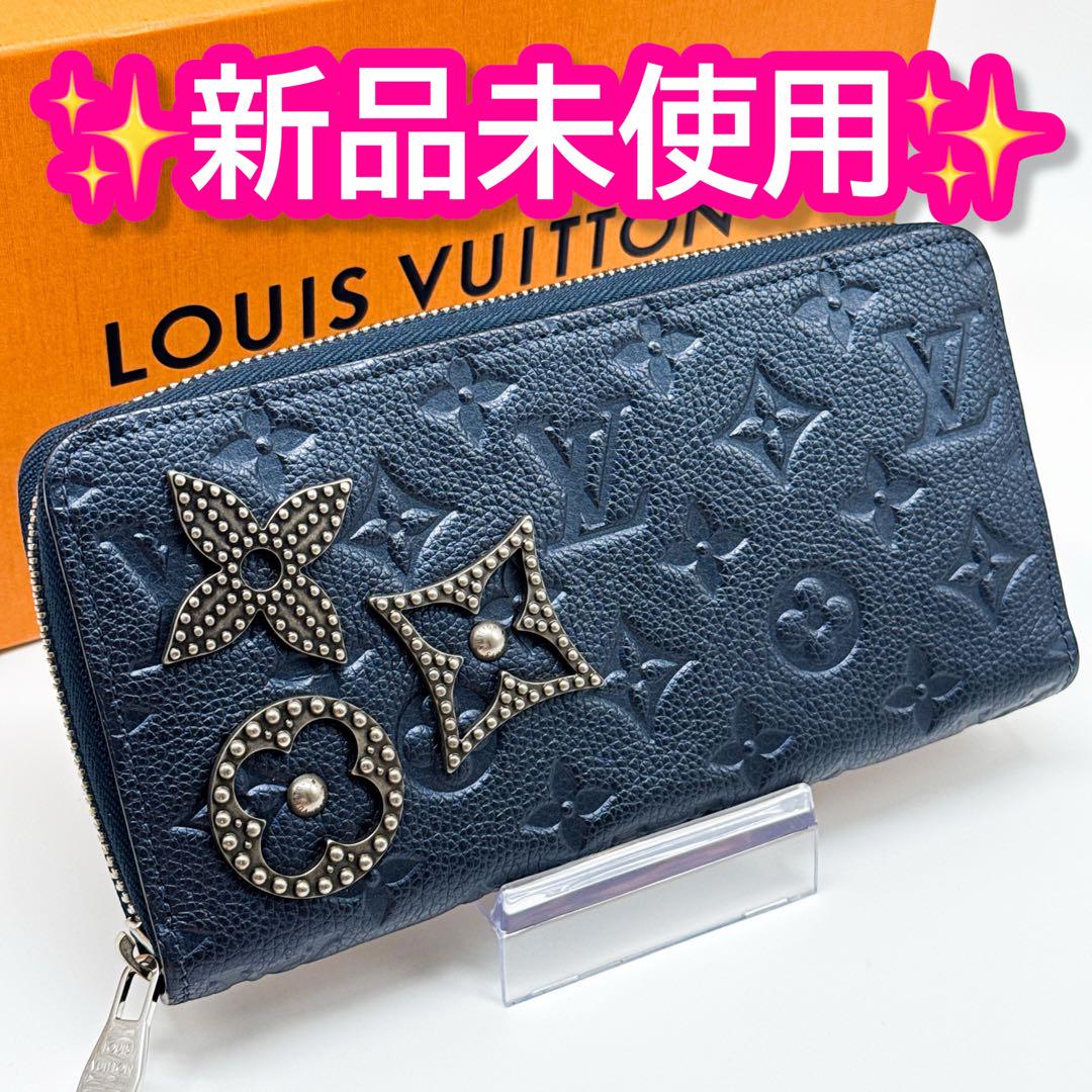 ルイヴィトン モノグラム アンプラント ジッピーウォレット 財布 メタルフラワー