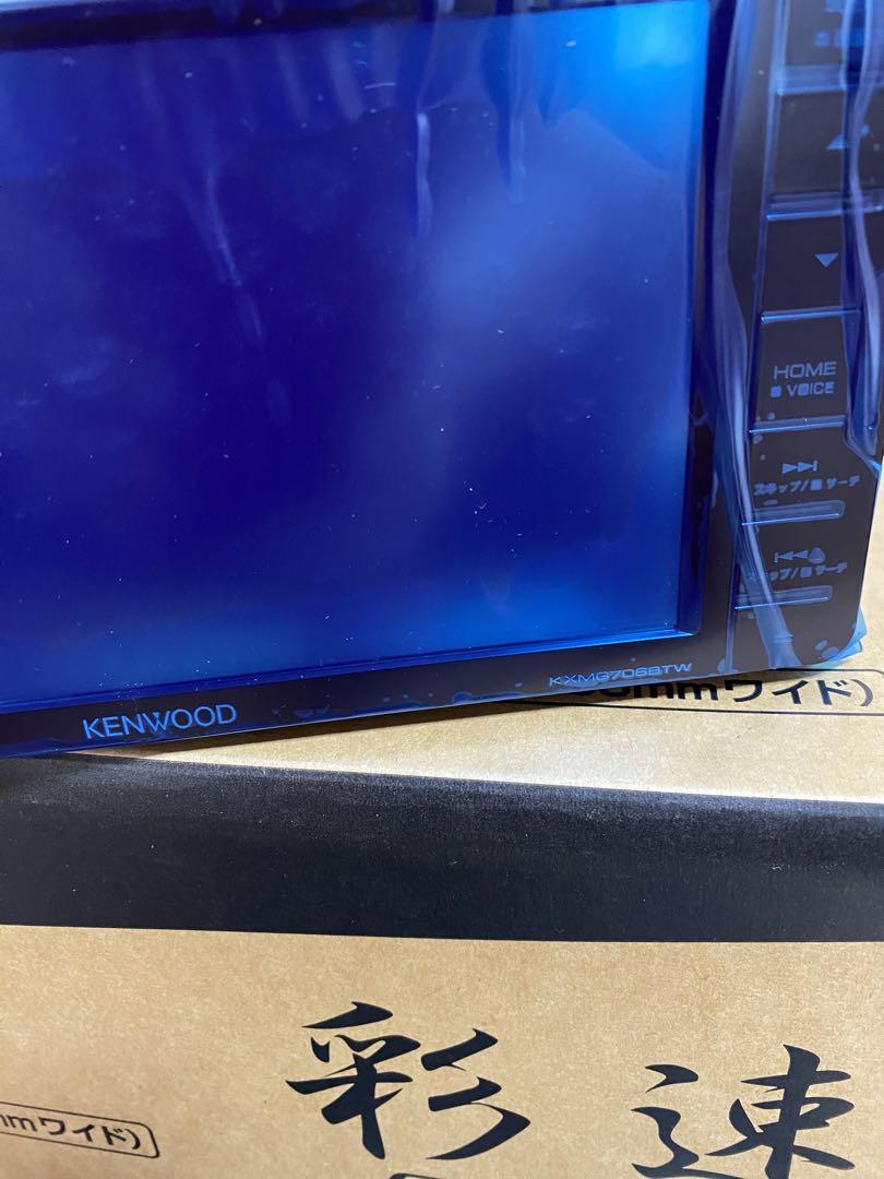 値下げしました‼️KENWOOD彩速ナビ7型ワイド【KXMG706BTW 値下げしました‼️KENWOOD彩速ナビ7型ワイド【KXMG706BTW