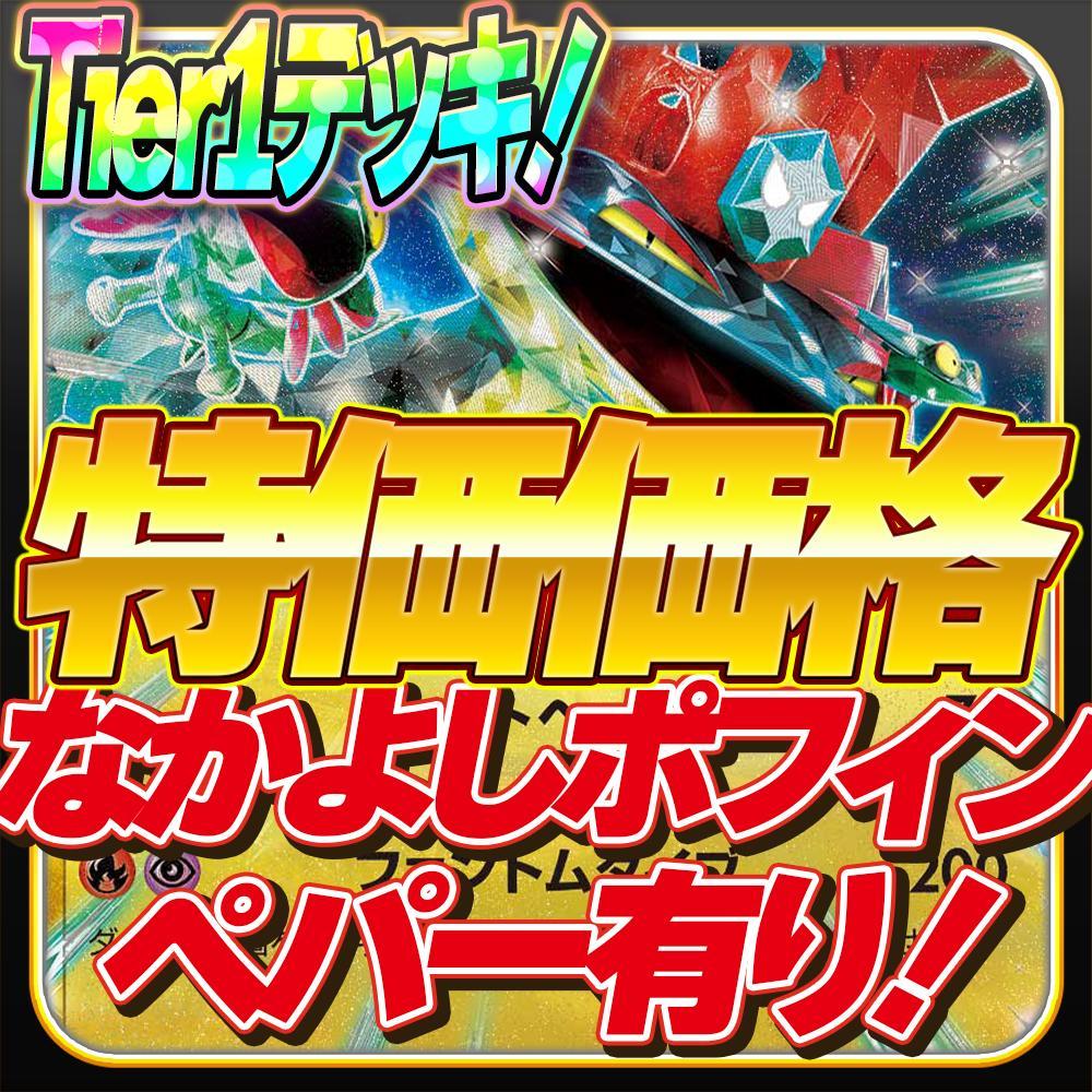 PSA 10 風呂屋町 眠子 Lycee アミューズクラフト KR