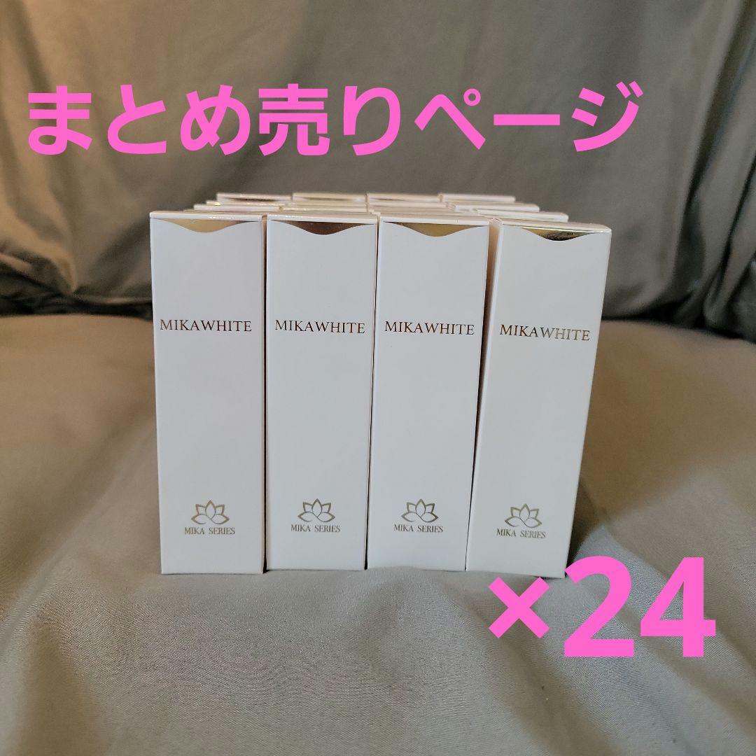 ミカホワイト 薬用歯磨き 30g ×24個