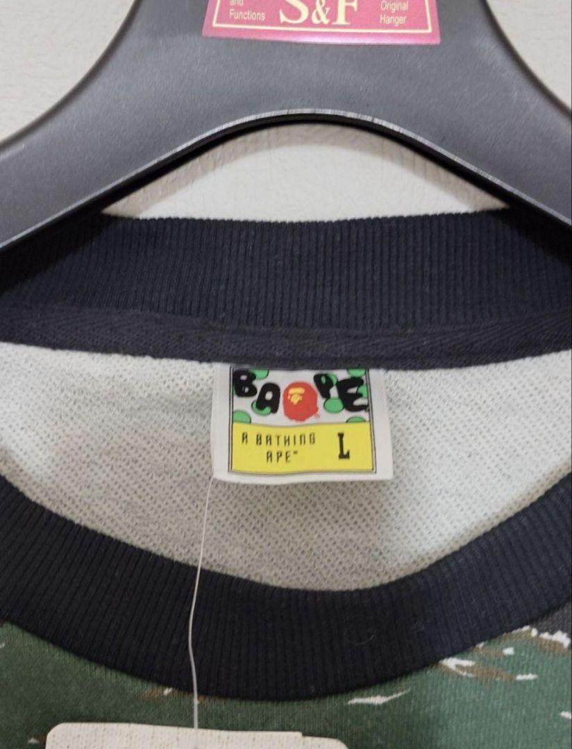 Champion ape コラボ トレーナー スウェット メンズ 迷彩 L