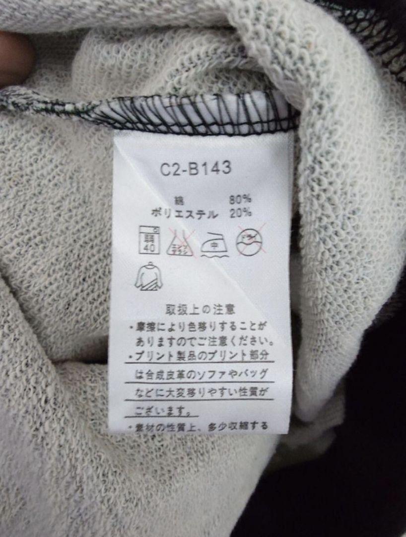 Champion ape コラボ トレーナー スウェット メンズ 迷彩 L
