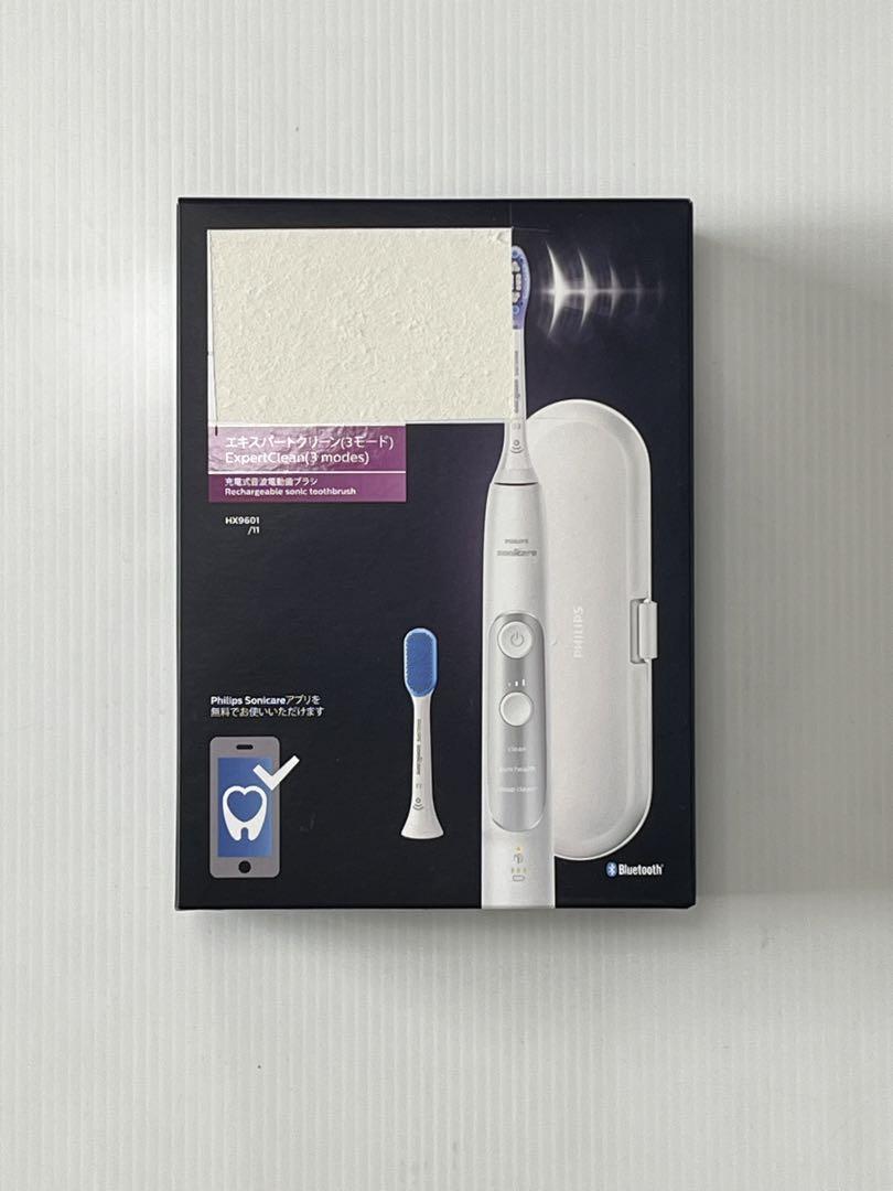 【新品】PHILIPS フィリップス 電動ハブラシ HX9601/11 シルバー