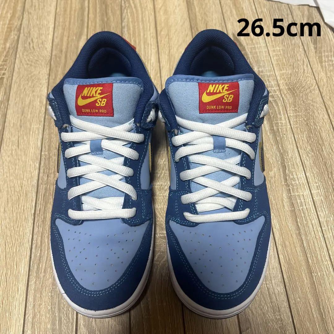 nike dunk sb × why so sad?