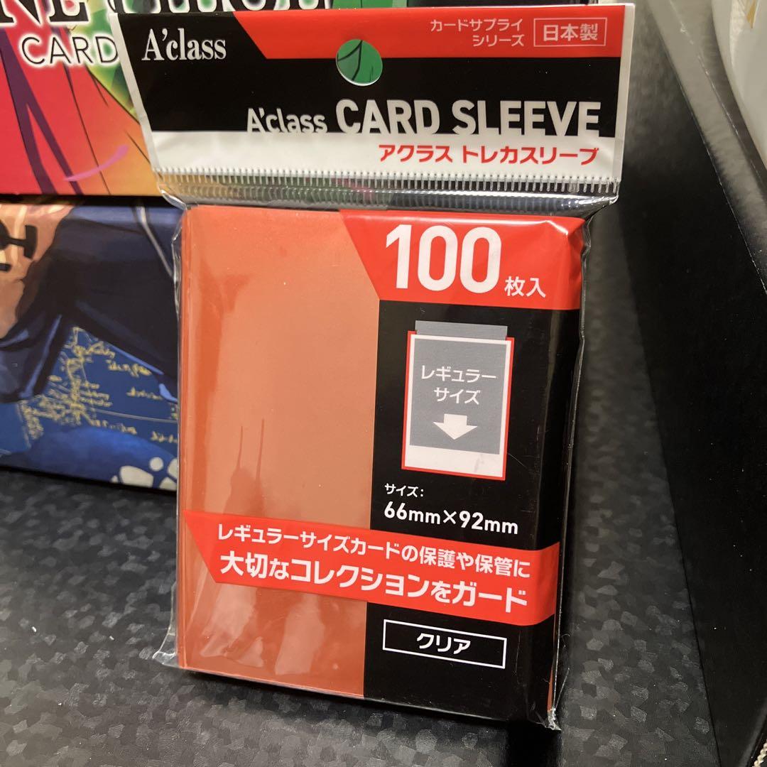 バジリスクスリーブ 瞳術 40枚の通販 るる（997521488） | magi