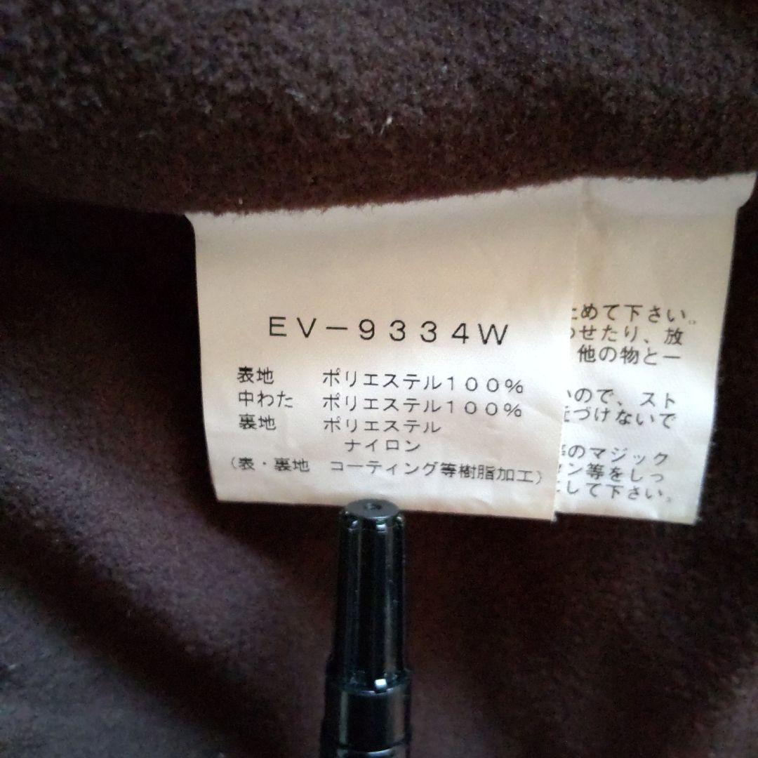 スノーボードウエア  Ladies  上着···9号  パンツ···S
