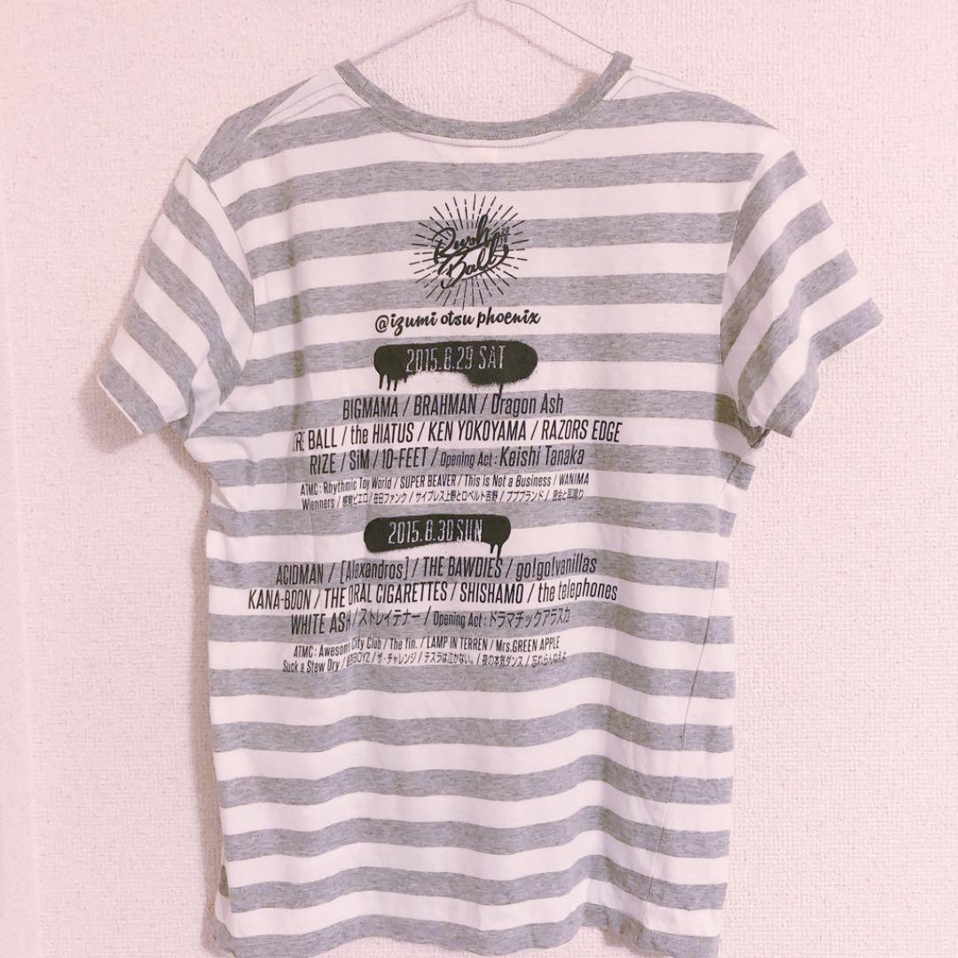 メルカリ ラッシュボール15 ボーダーtシャツ ミュージシャン 599 中古や未使用のフリマ メルカリ ラッシュボール15 ボーダーtシャツ ミュージシャン 599 中古や未使用のフリマ