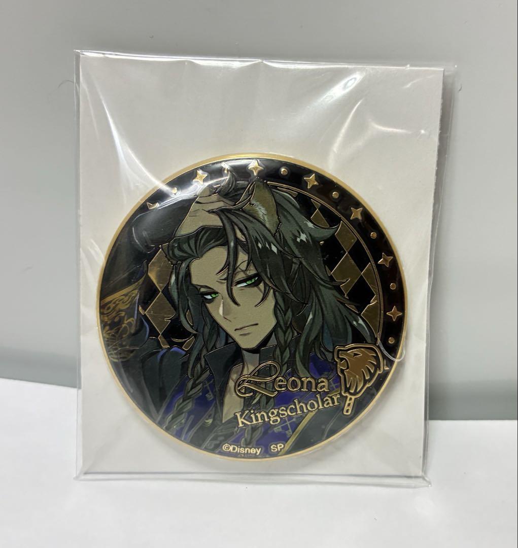未使用 ディズニー ツイステ レオナ アルティメタルバッジ