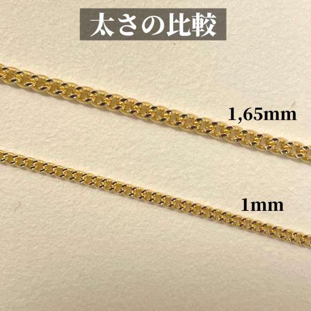 SALE新作 最高品質 40cm 1 6g K18 G8QBZ-m19661863578 日本製18金 喜平ネックレスチェーン 新作再入荷
