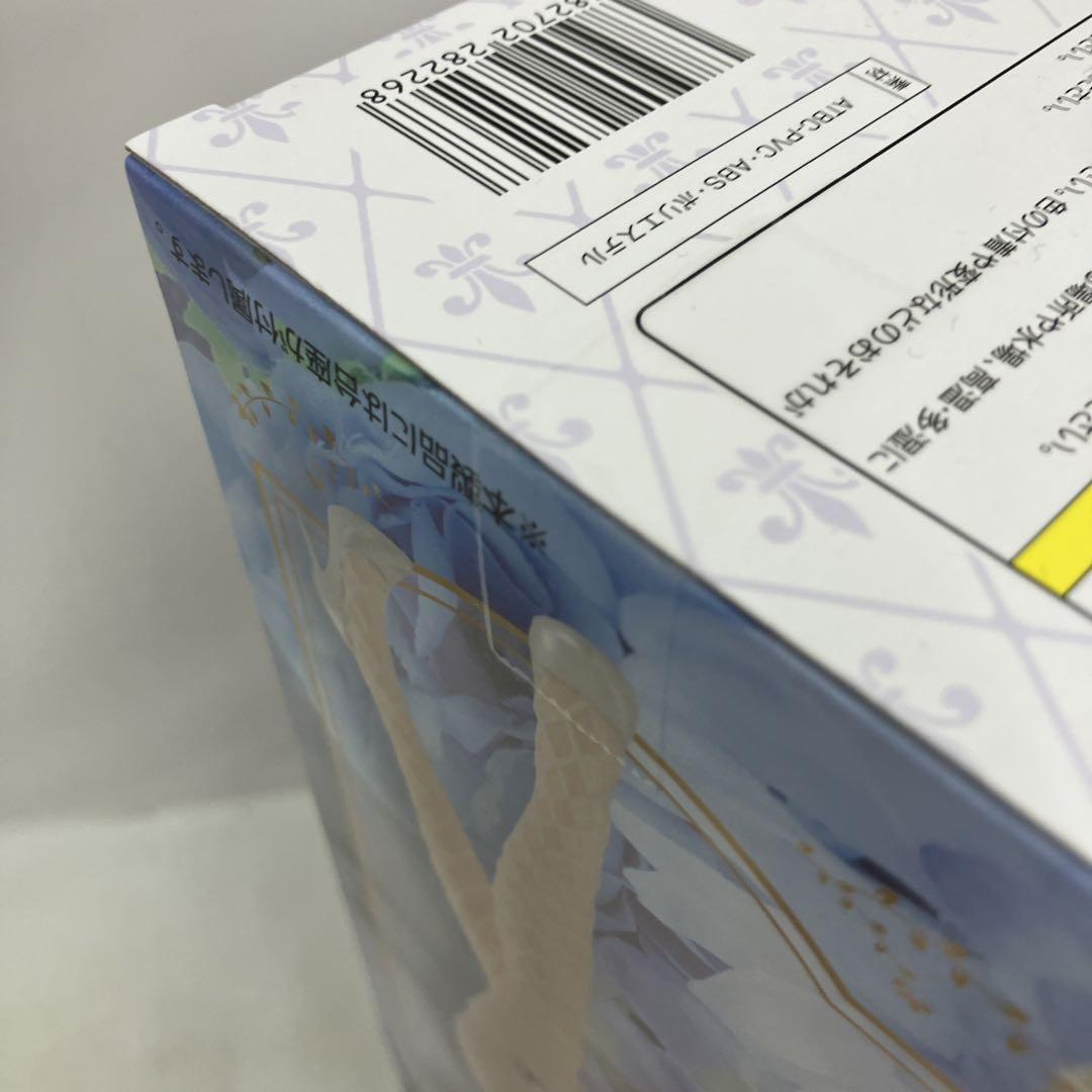 中古】【未開封】すーぱーそに子 「すーぱーそに子」 BiCute