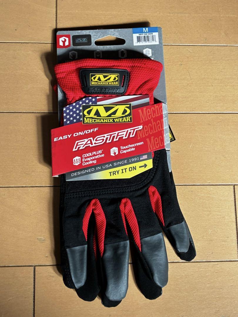 2号ライダー様 リクエスト 4点 まとめ商品 5,040円