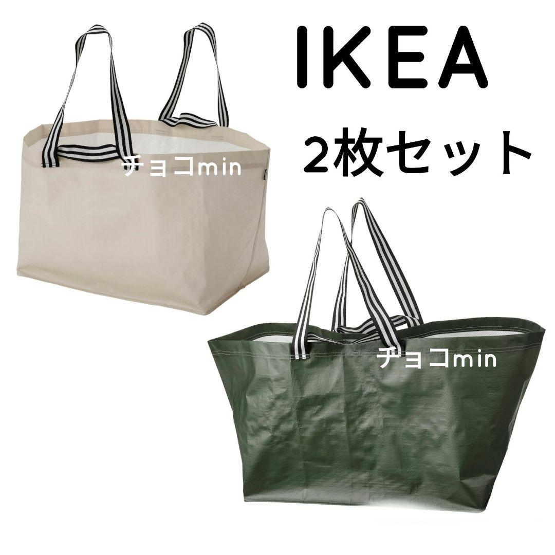 最大40%OFFクーポン IKEA イケア セックシェラ ストライプ