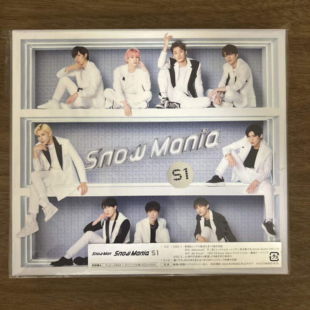 Snow Mania S1