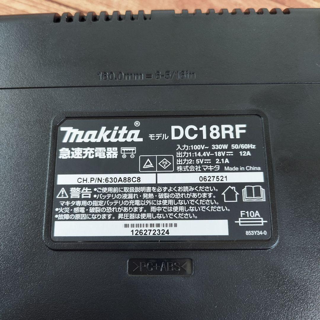 マキタ　充電式クリーナー　CL280FD　 純正バッテリー　充電器　セット マキタ 当店だけ！バッテリー充電器も1年保証! 18V コードレス