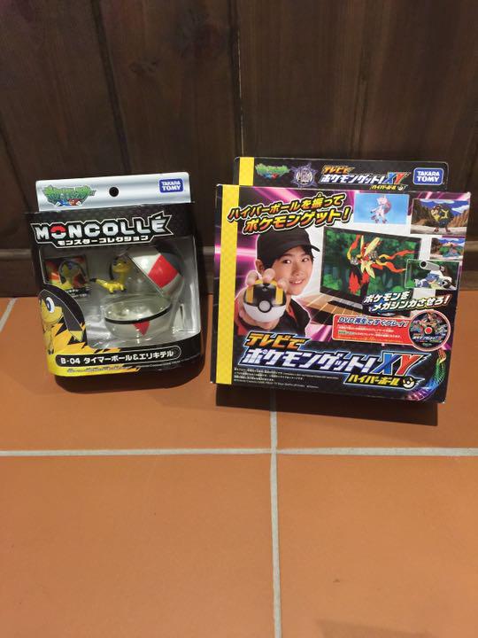 新品　ポケモン ^_^ ハイパーボール^_^タイマーボール^_^