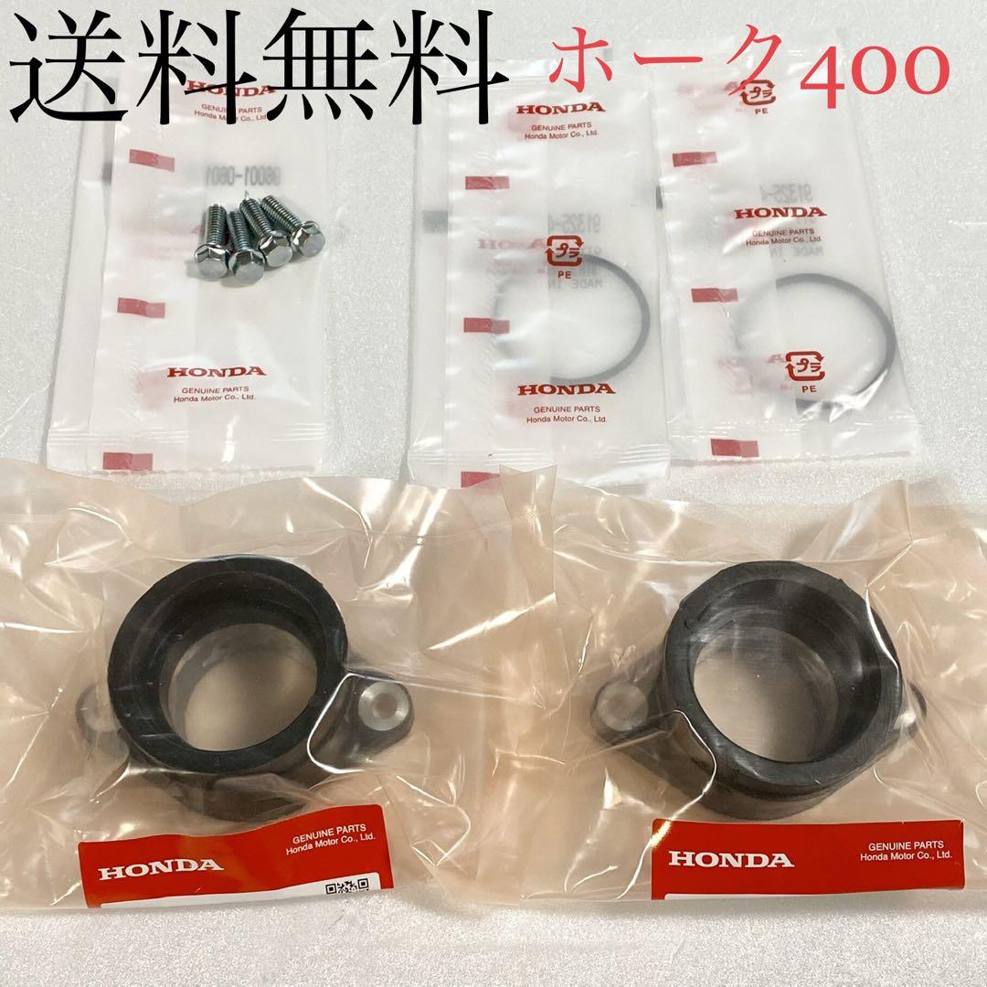 NGK プラグキャップ コード CBX400F CBR400F ゼファーχ公式
