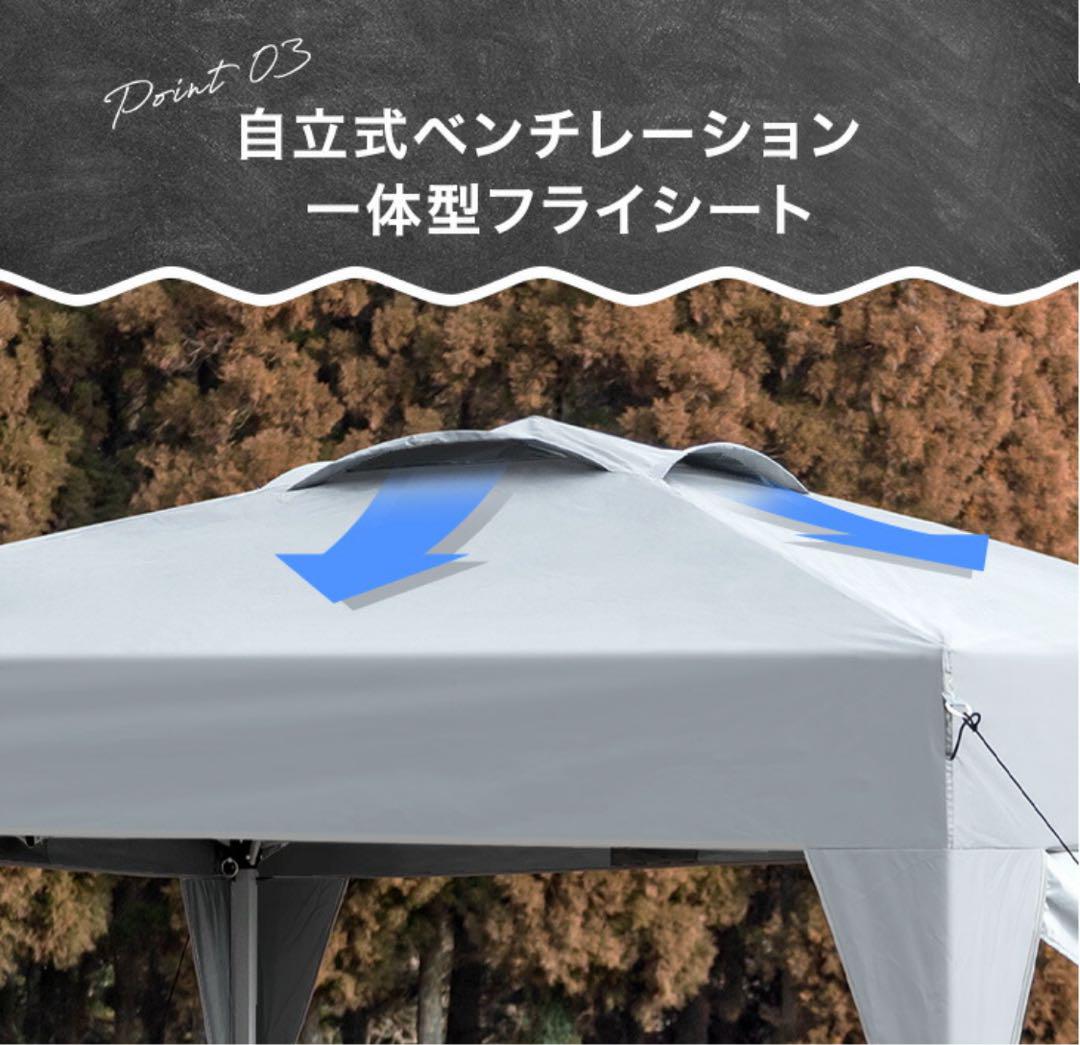 3m タープテント ブラックコーティング（スーパー）