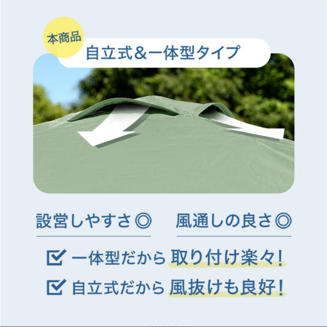 3m タープテント ブラックコーティング（スーパー）