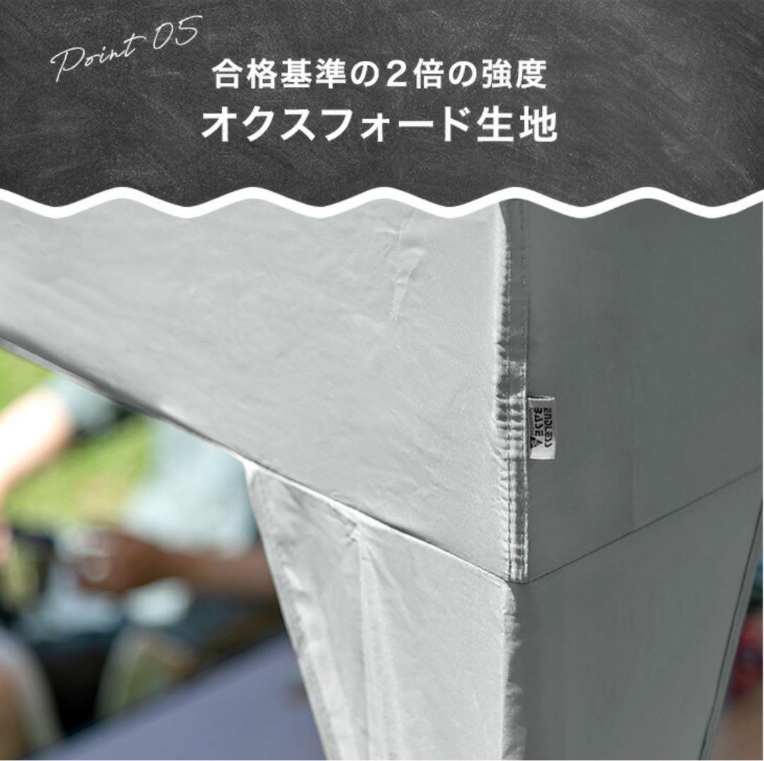 3m タープテント ブラックコーティング（スーパー）