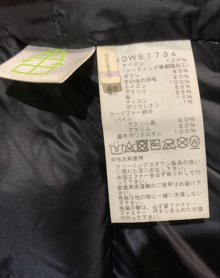 THE NORTH FACE ノースフェイス　ダウン　レディース 黒