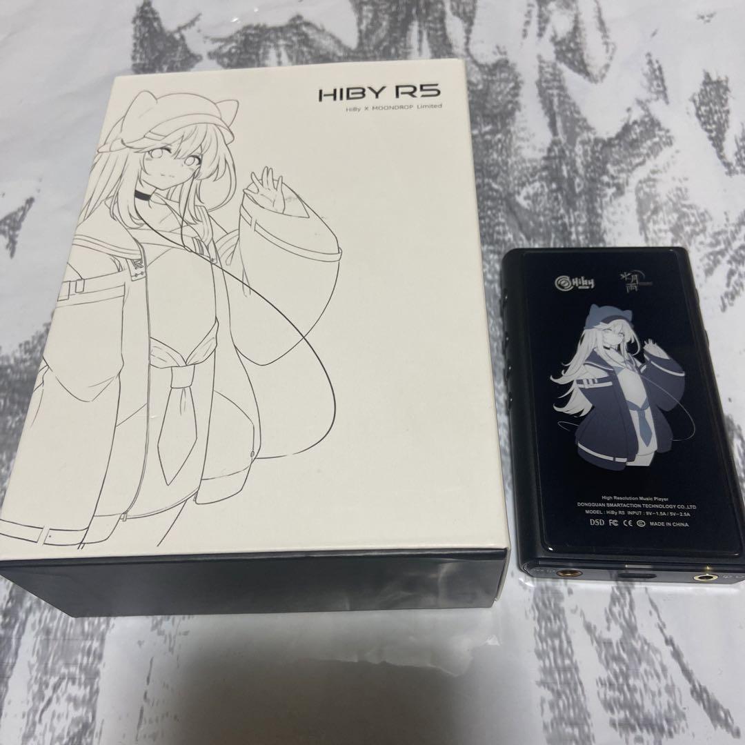 水月雨　MOONDROP HIBY R5