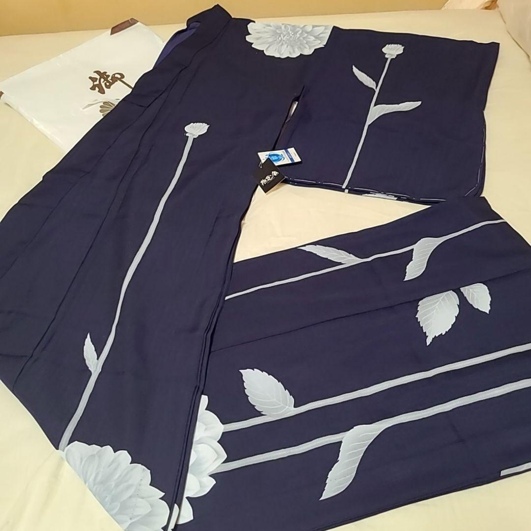 新品　定価￥52800　撫松庵　セオアルファ　浴衣　ダリア　ネイビー