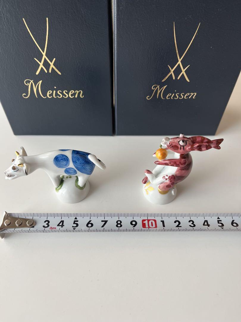 Meissen 干支　牛とウサギ 置物 2体セット