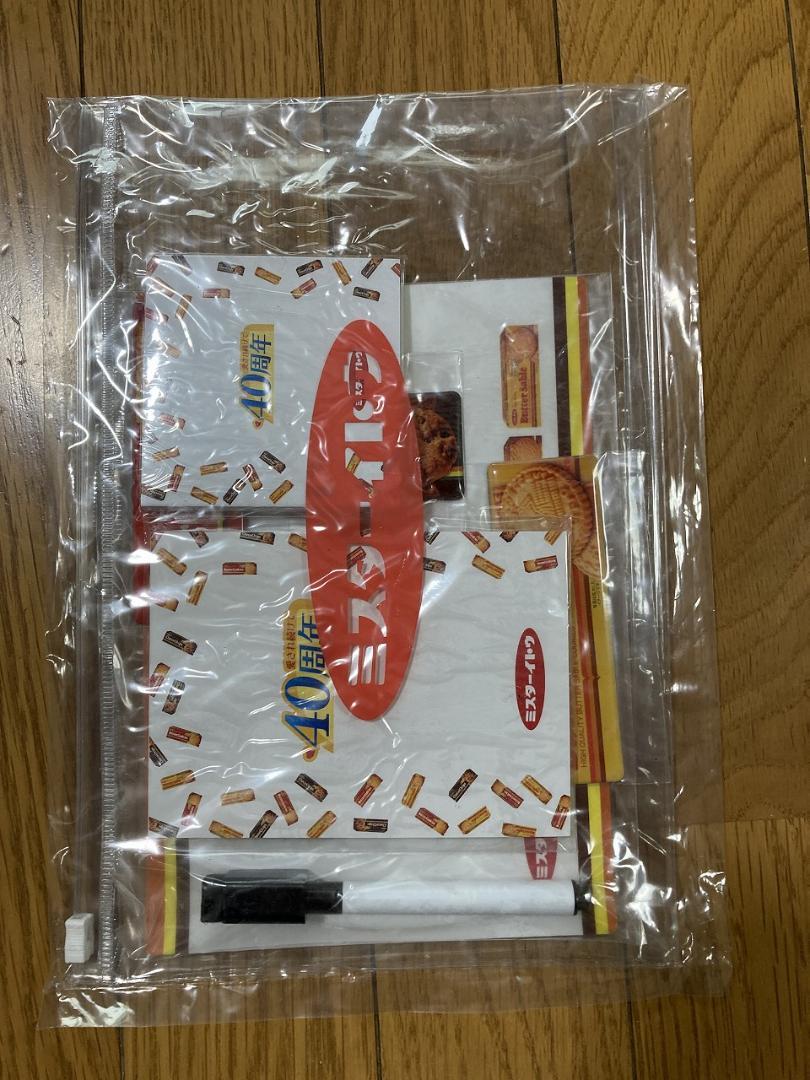 ミスターイトウ４０周年記念品