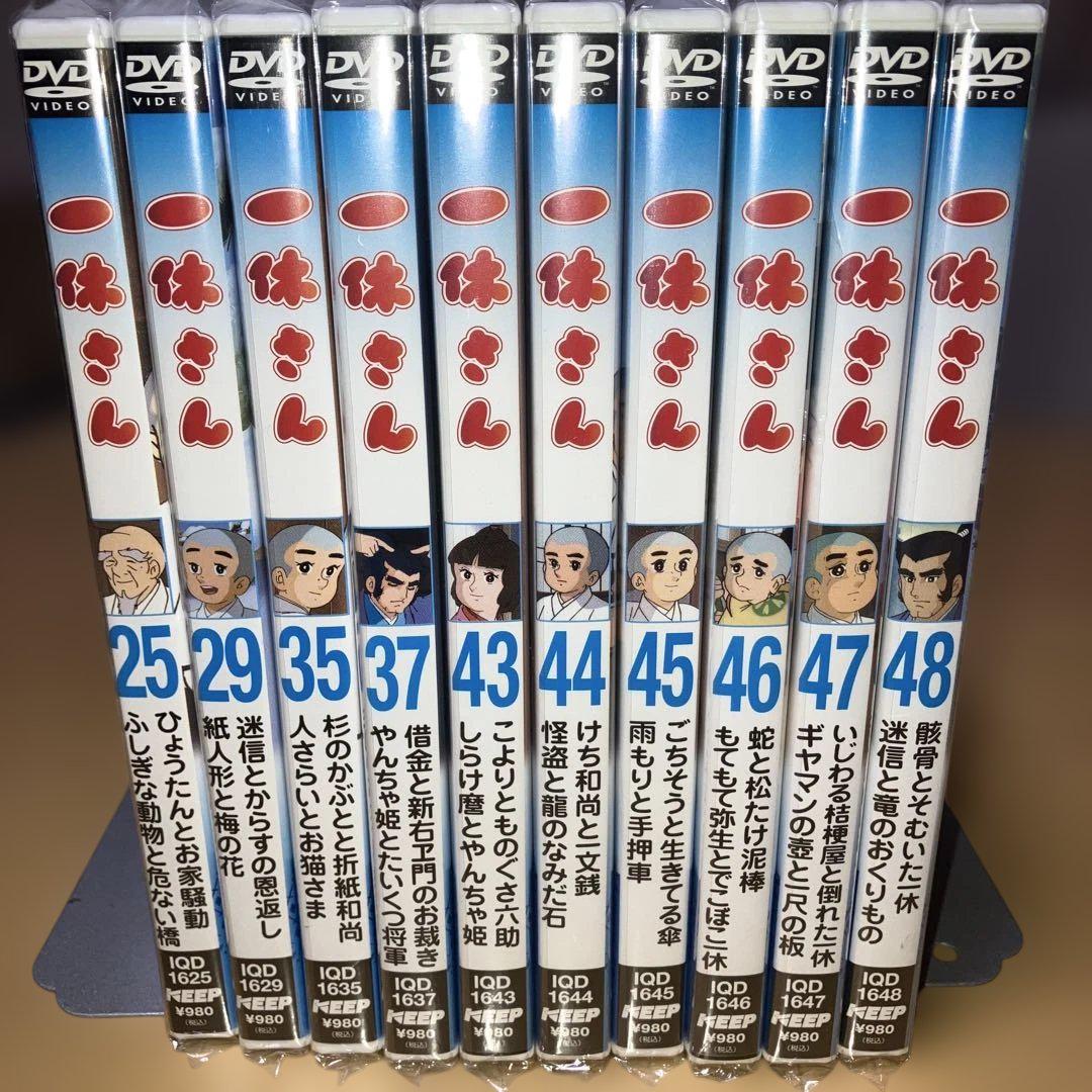 一休さん / VOL.1～10 DVD セル版 セル版] 一休さん DVD BOX 全10巻 東映アニメーション [D]【DVD