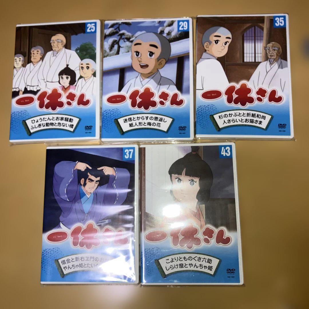DVD◎一休さん ①~⑩ 一休さん DVD 10本 - メルカリ