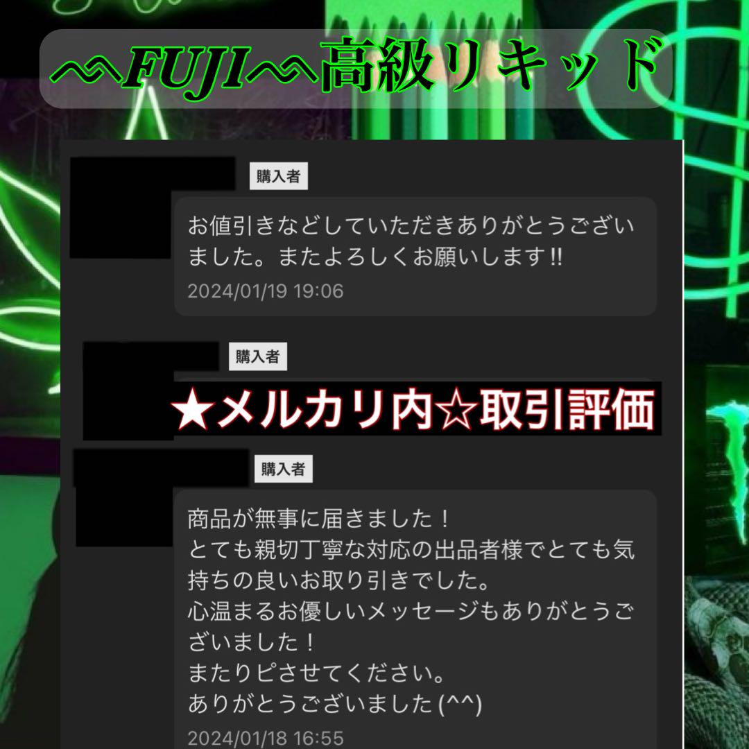 専用　TH×P 1ml リキッド CBP PHC CBD cbn cbg CRD