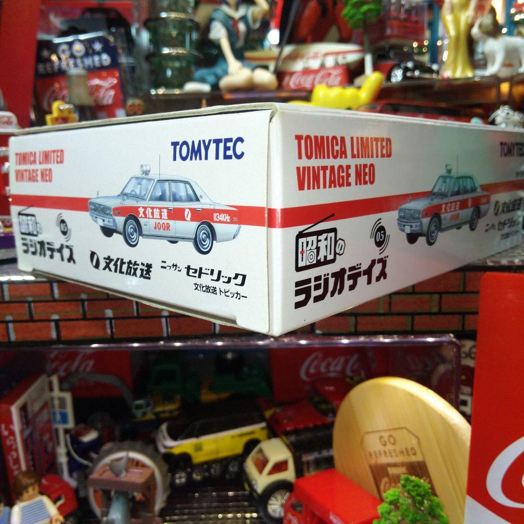 Ｓ★商品Ｎｏ．３４４３★ＴＯＭＩＣＡ・ＴＯＭＹＴＥＣ昭和のラジオデイズ☆文化放送