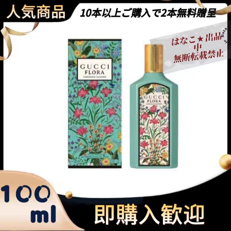 diptyque ヘアフレグランス　オーデサンス　30ml ヘアフレグランス オーデサンス | Diptyque Paris