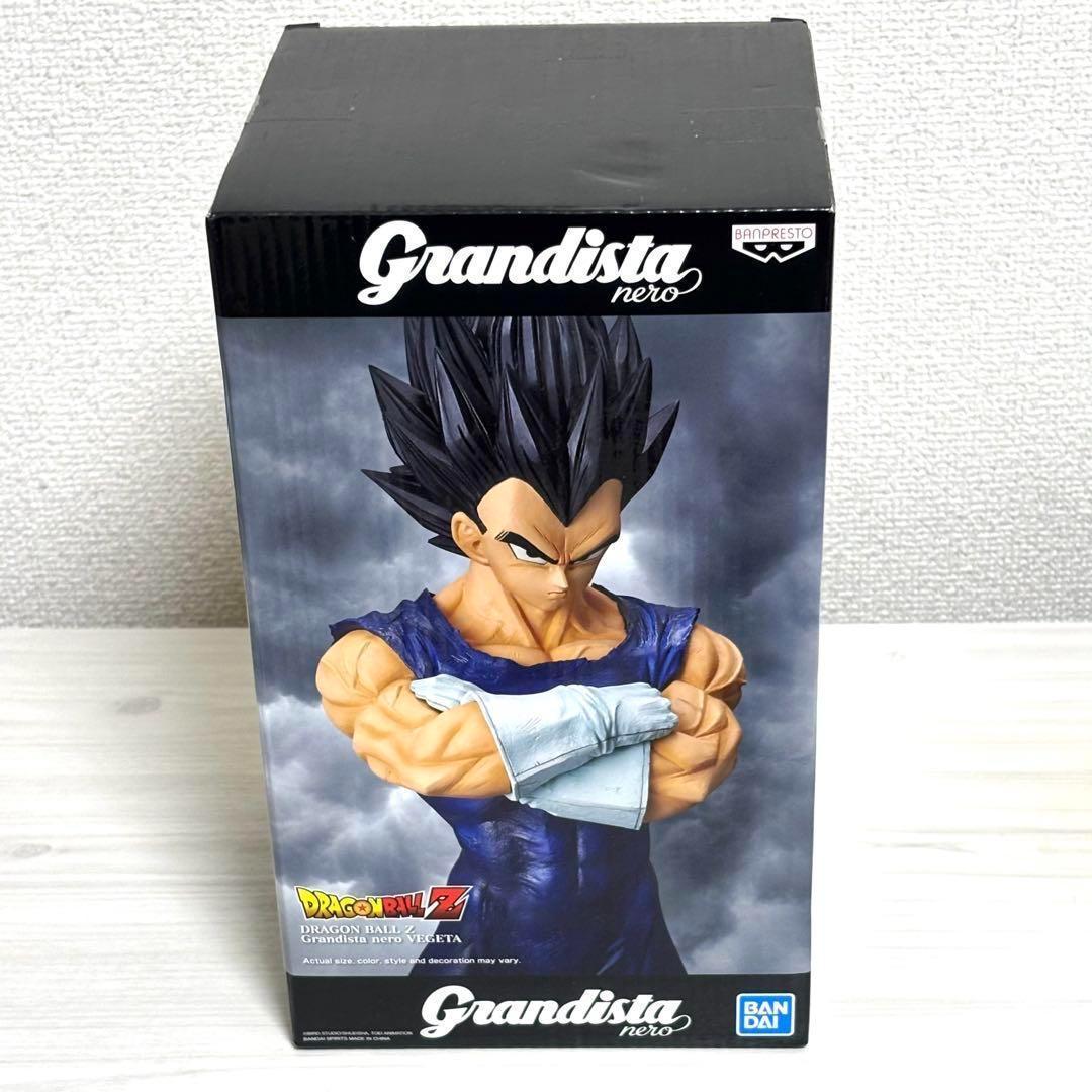 ドラゴンボール フィギュア グランディスタネロ ベジータ黒髪 海外正規品 希少品