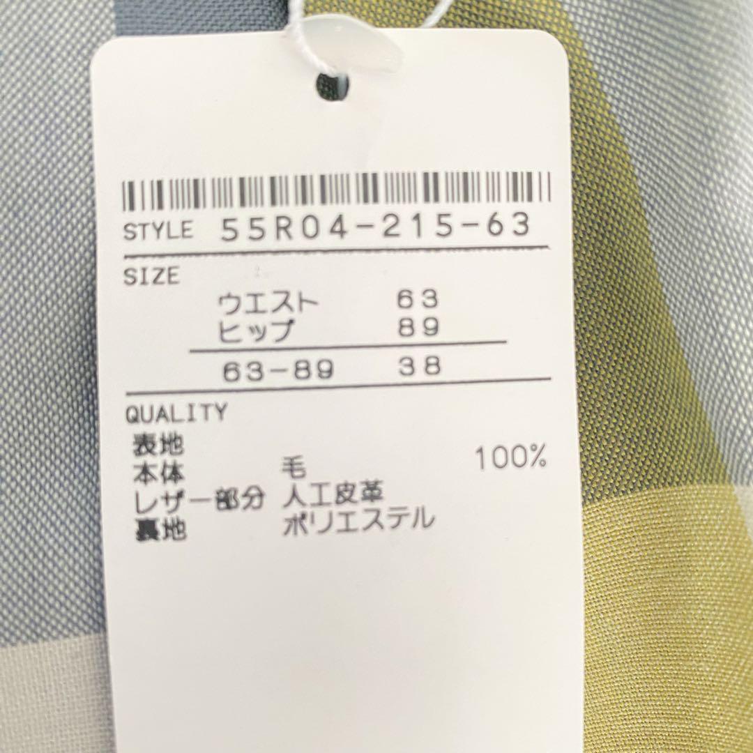 パンツ BURBERRY BLUE LABEL