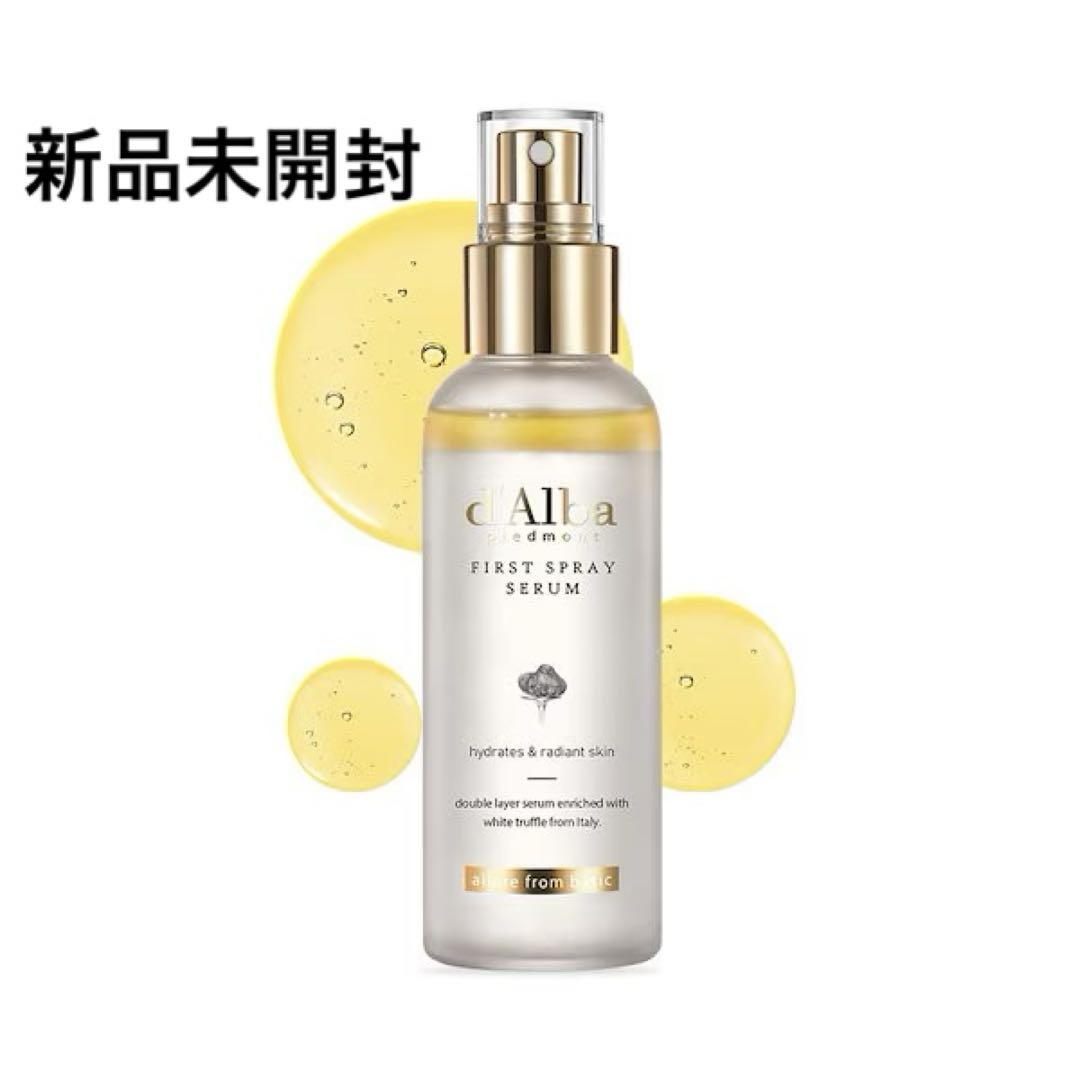 新品未開封　 White スキンケア　4点セット ZOZOTOWN Yahoo!店 - スキンケアキット/ギフトセット｜Yahoo