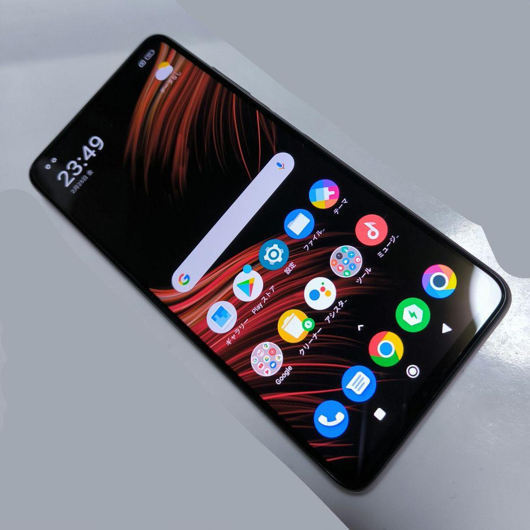 POCO X3 Pro シルバー 6.67インチ POCO X3 Pro シルバー 6.67インチ