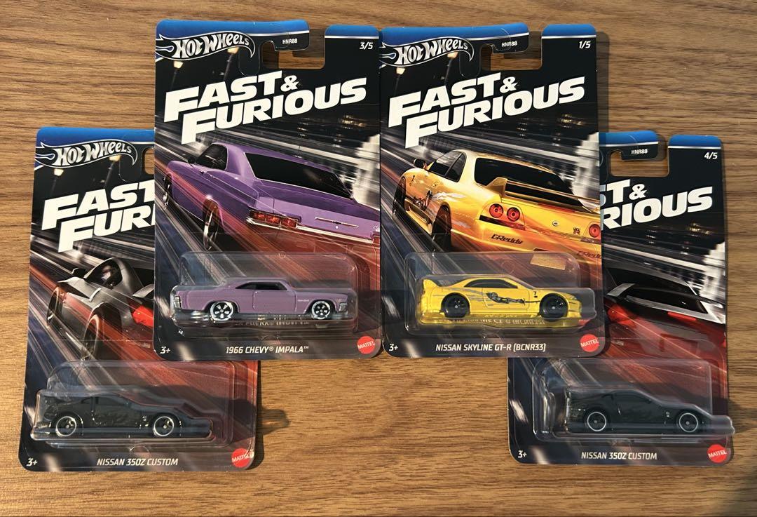 ホットウィール ワイルドスピード 4台セット - メルカリ