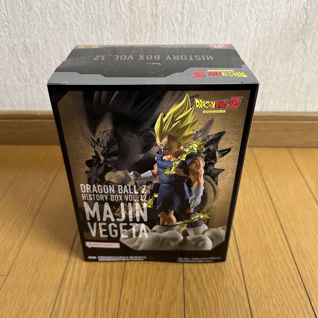 History Box vol.12 魔人ベジータ フィギュア