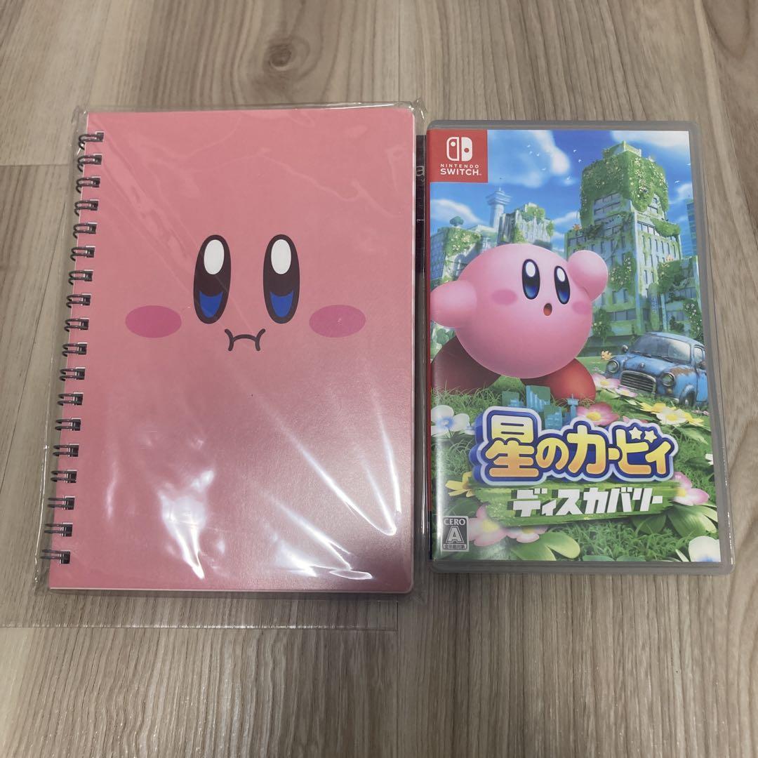 星のカービィディスカバリー　特典リングノート付き