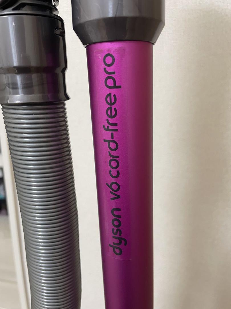 dyson v6 cord-free pro コードレス掃除機