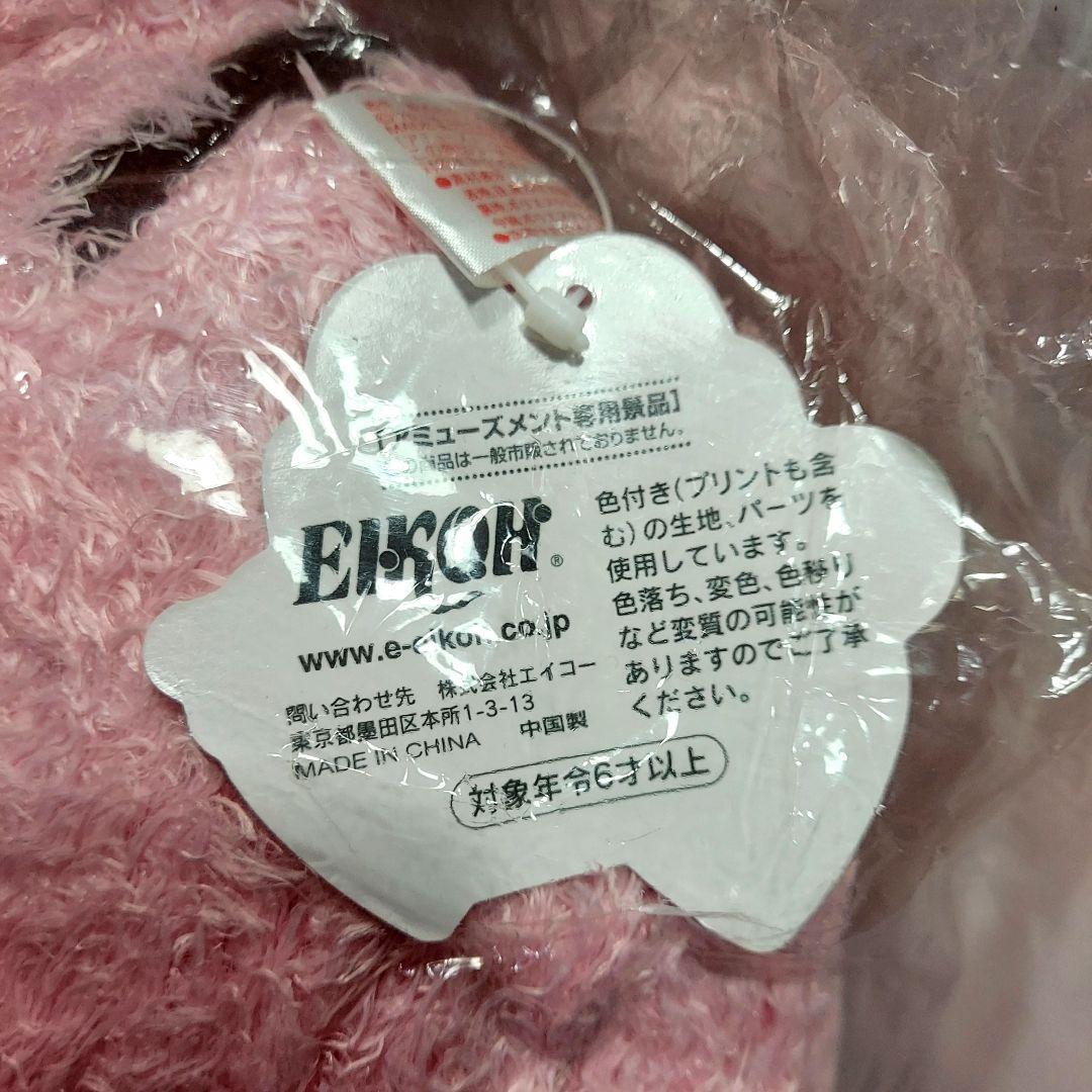 クッション