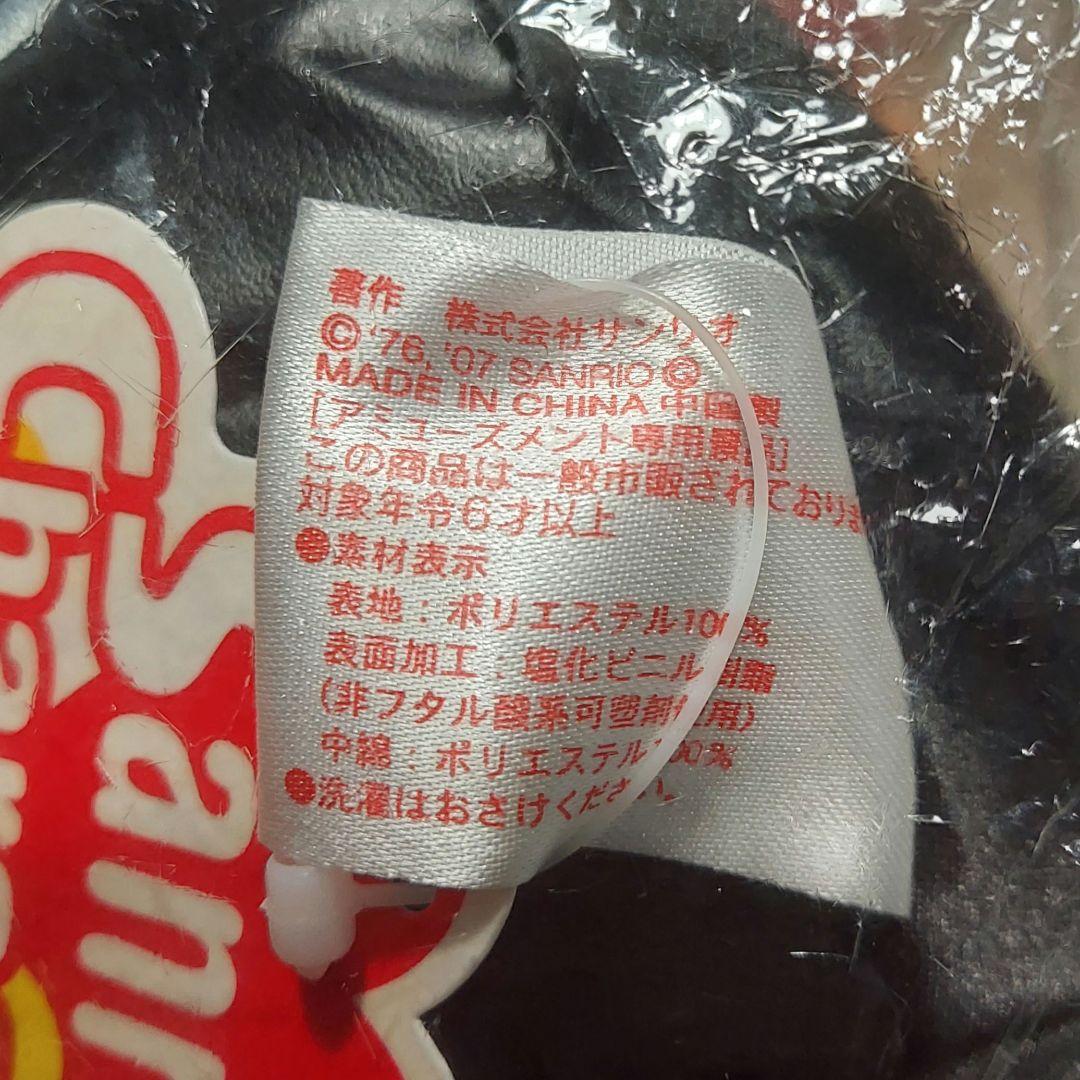 ハローキティ フェイス