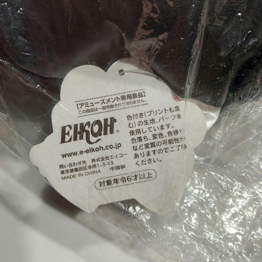 ハローキティ