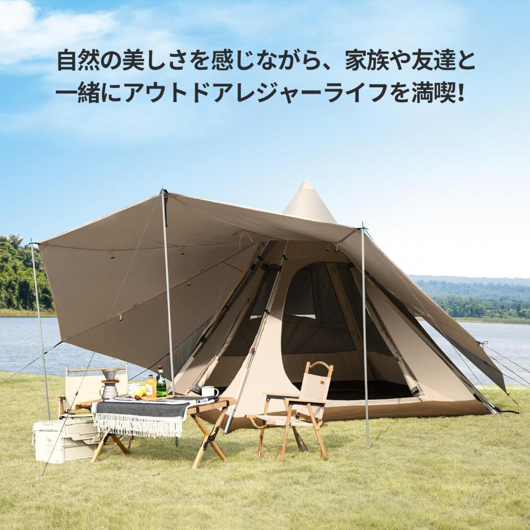 【新品未使用】〇大型テント 5-6人用ピラミッド型 防水防雨〇