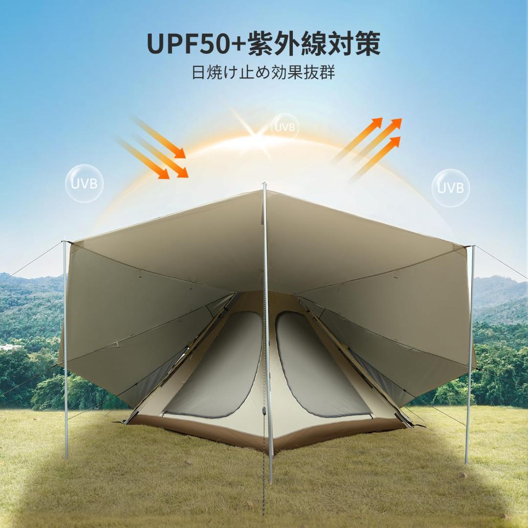 【新品未使用】〇大型テント 5-6人用ピラミッド型 防水防雨〇