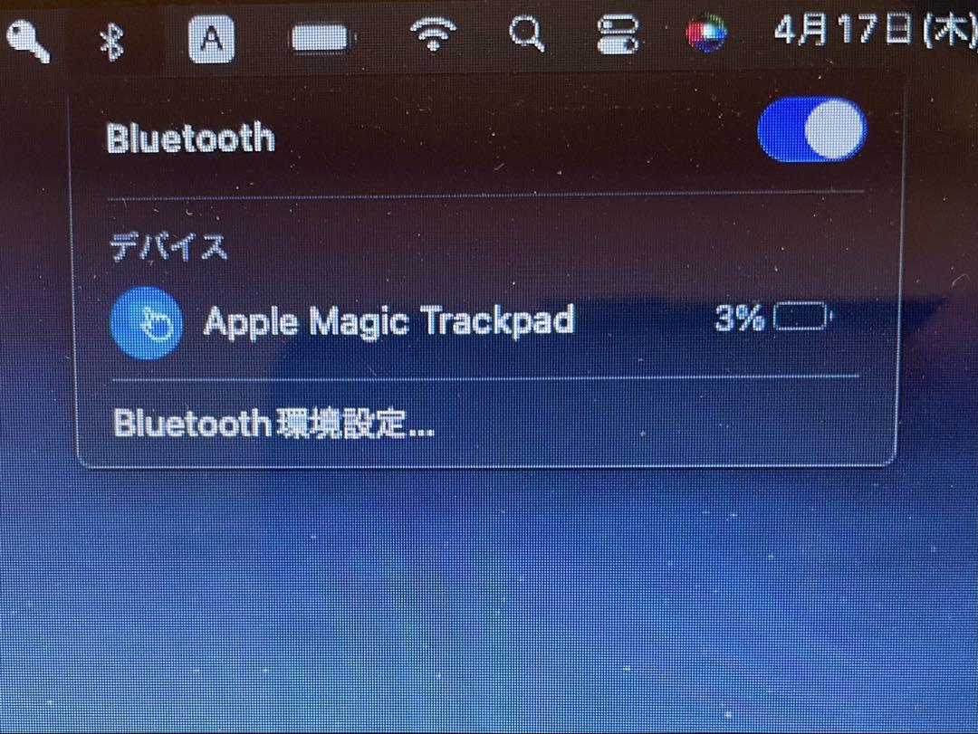 Apple / アップル純正Magic Keyboard & Trackpad