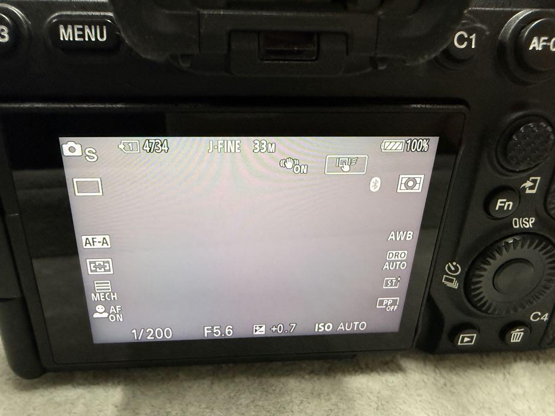 SONY